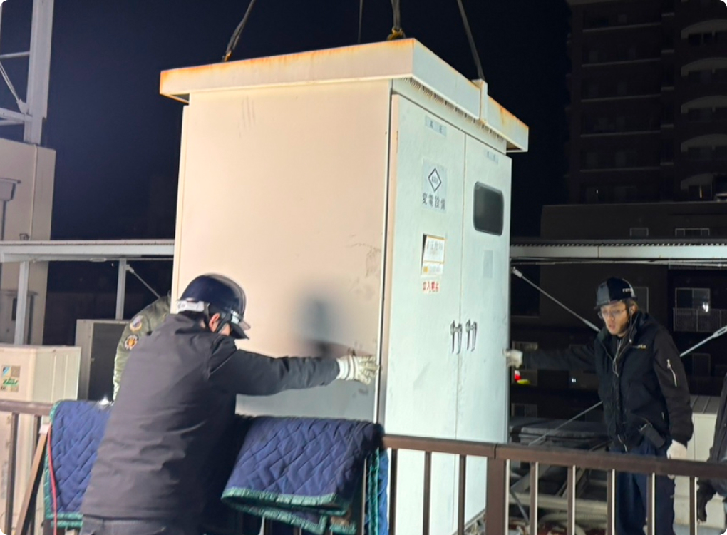 製造工場